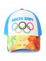 Бейсболка из хлопка с узором Sochi 2014  –  Обтравка1