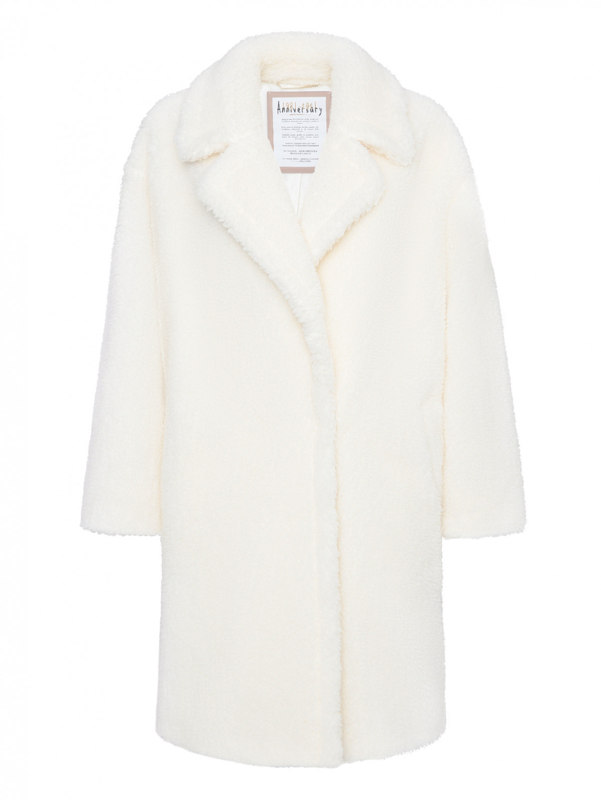 Пальто-шуба из шерсти Marina Rinaldi  –  Общий вид  – Цвет:  Белый