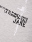 Толстовка из смешанного хлопка с капюшоном Plain Jane Homme  –  Деталь
