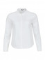 Блуза из хлопка Jil Sander Navy  –  Общий вид