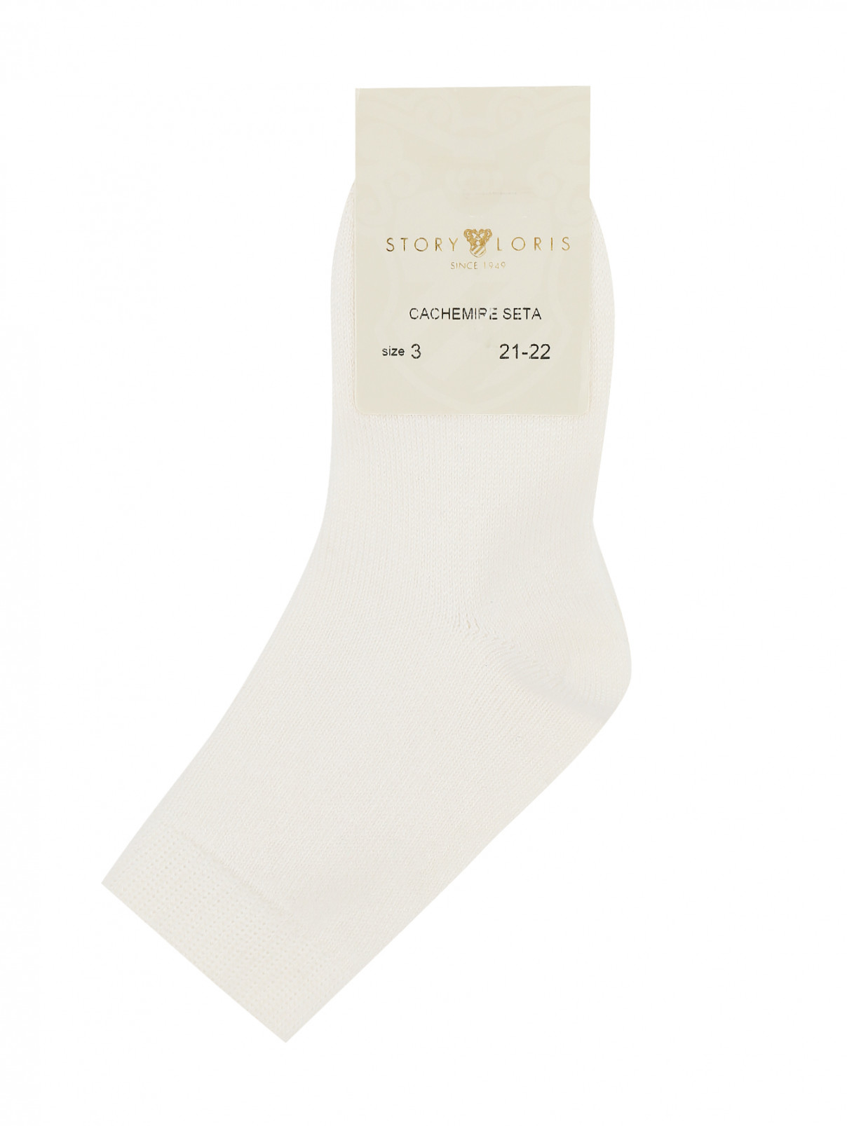 Носки с добавлением кашемира Story Loris  –  Общий вид  – Цвет:  Белый