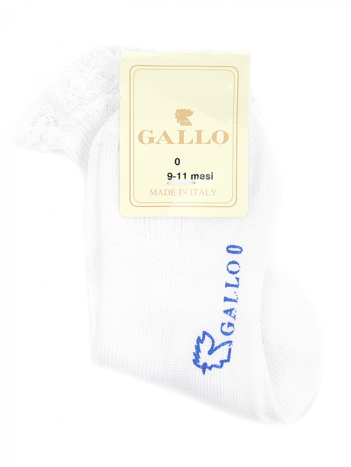 Носки из хлопка Gallo  –  Общий вид  – Цвет:  Белый