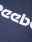 Рюкзак из текстиля с логотипом Reebok Classic  –  Деталь