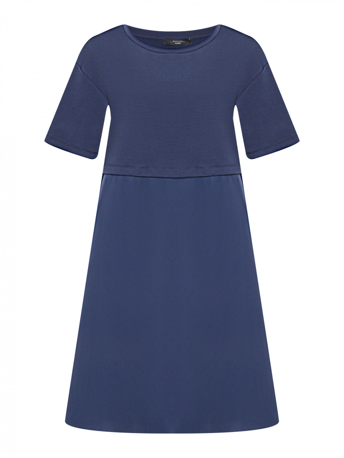 Комбинированное платье свободного кроя Weekend Max Mara  –  Общий вид  – Цвет:  Синий
