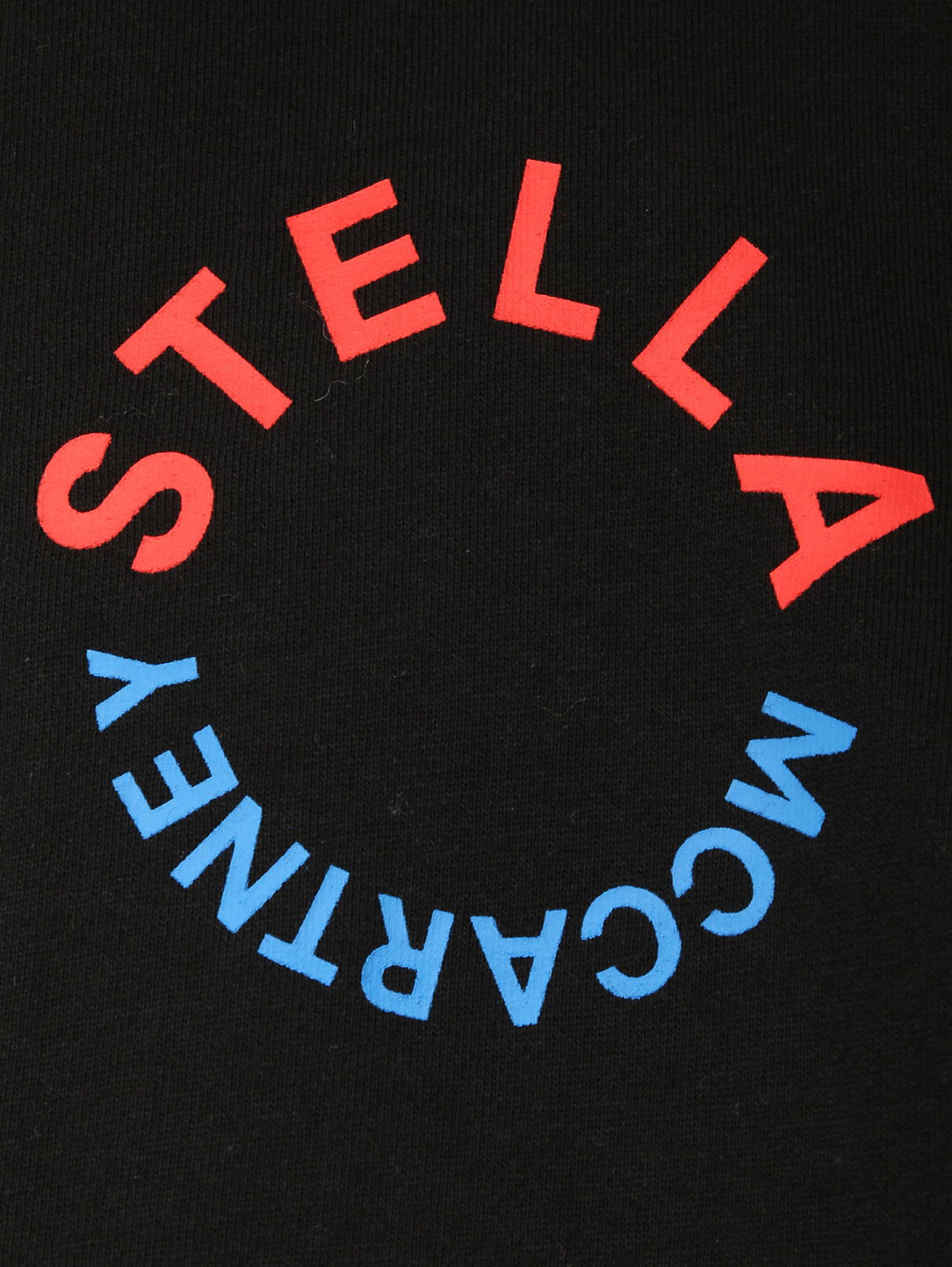 Толстовка с акцентной молнией Stella McCartney kids  –  Деталь  – Цвет:  Черный
