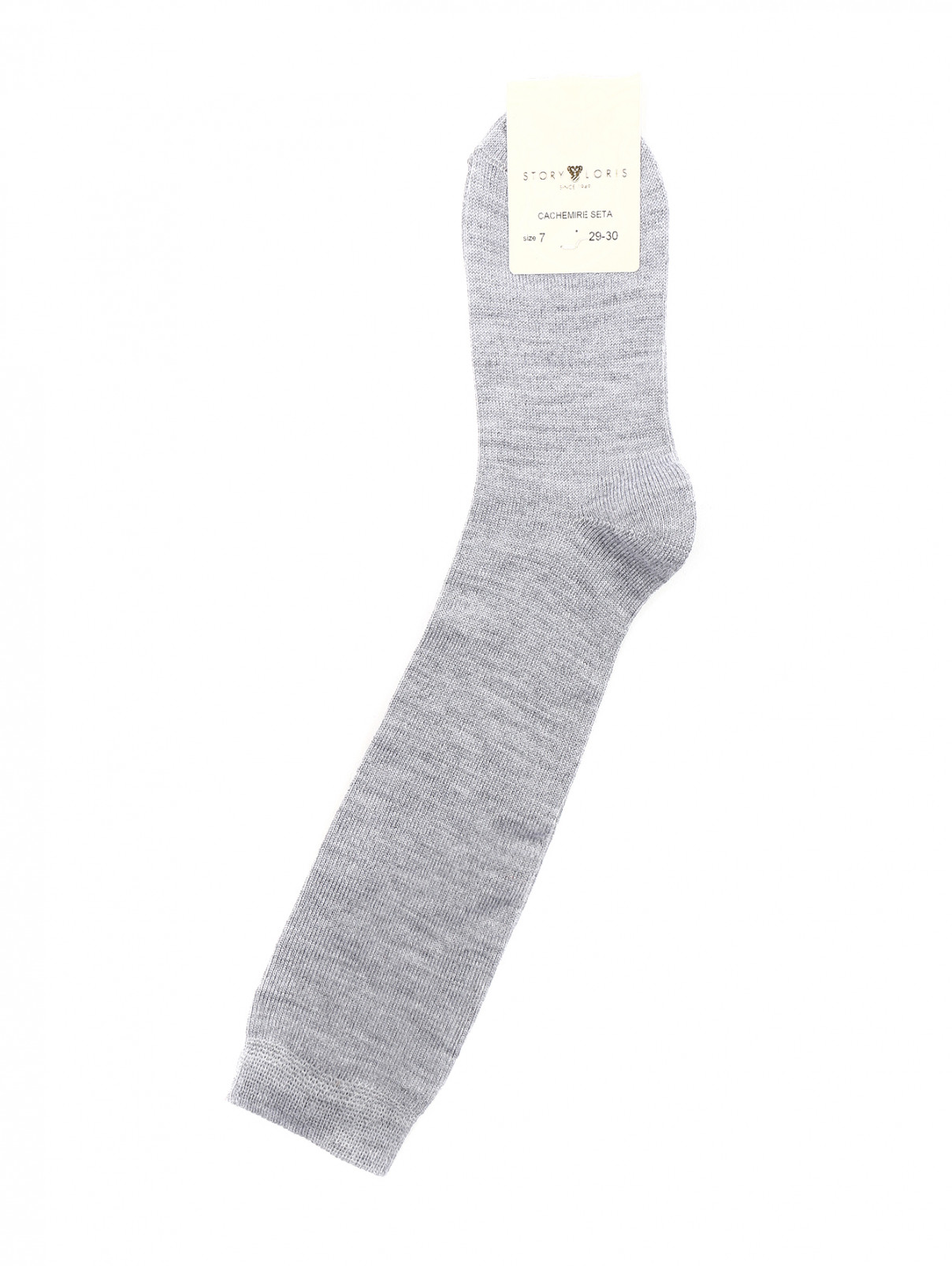 Носки из кашемира и шелка Story Loris  –  Общий вид  – Цвет:  Серый