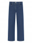 Широкие однотонные джинсы Aspesi  –  Общий вид