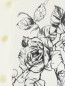 Кардиган с цветочным узором Max Mara  –  Деталь1