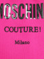 Брюки из хлопка на резинке с принтом Moschino  –  Деталь