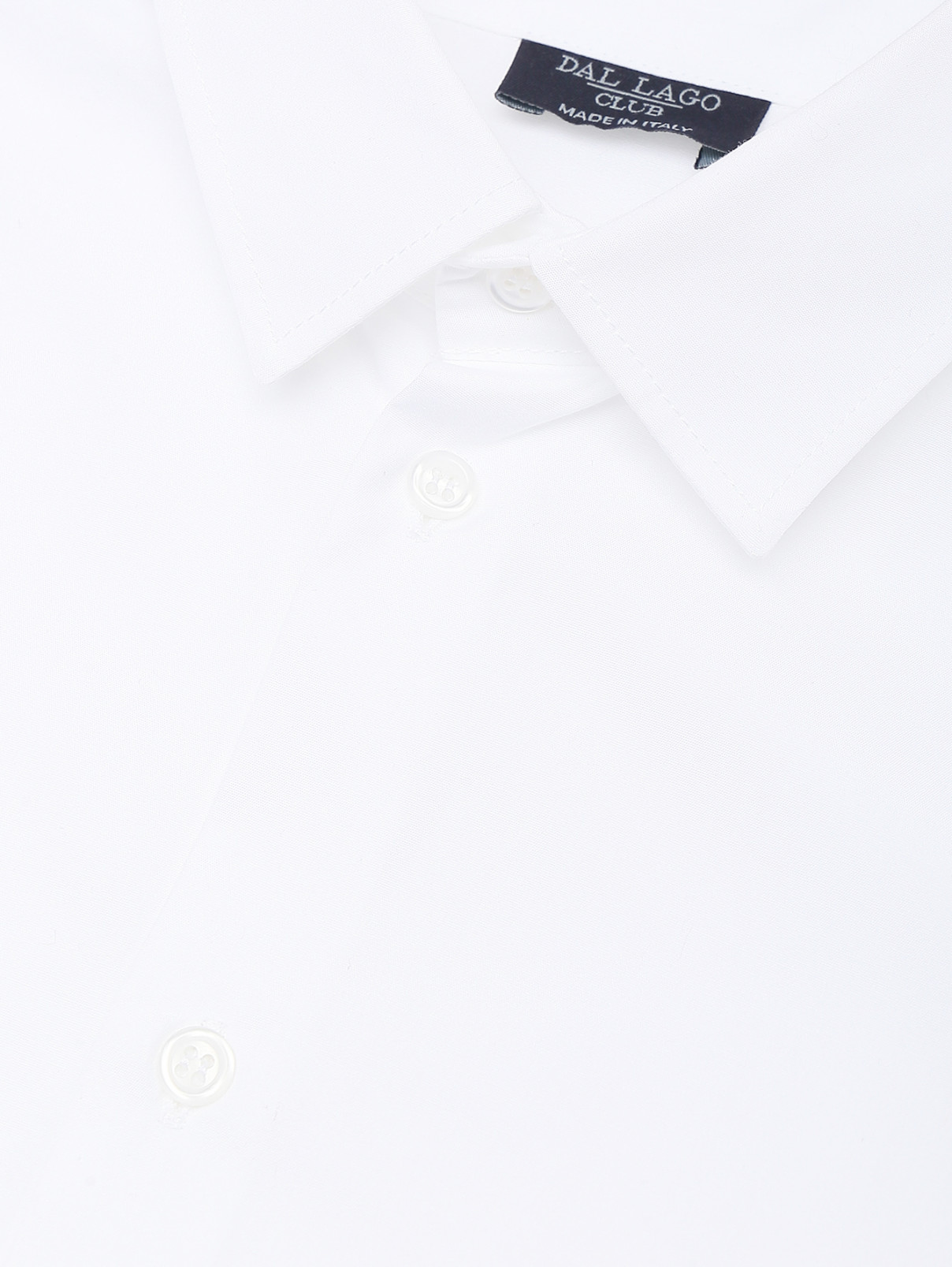 Рубашка из хлопка Dal Lago  –  Деталь  – Цвет:  Белый