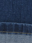 Укороченные джинсы из смешанного хлопка Persona by Marina Rinaldi  –  Деталь2