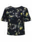 Блуза из шелка с цветочным узором Weekend Max Mara  –  Общий вид