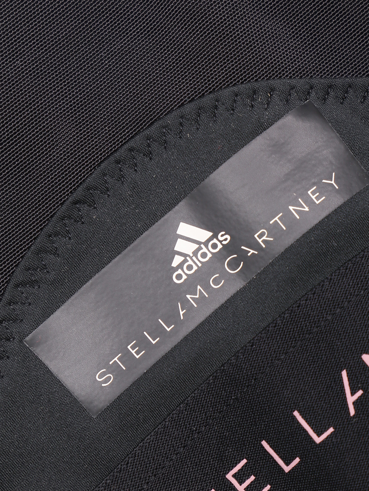 Укороченный топ с логотипом adidas by Stella McCartney  –  Деталь