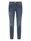 Зауженные джинсы с надрезами SILVIAN HEACH  –  Общий вид