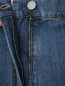 Широкие джинсы с поясом Philosophy di Lorenzo Serafini  –  Деталь2