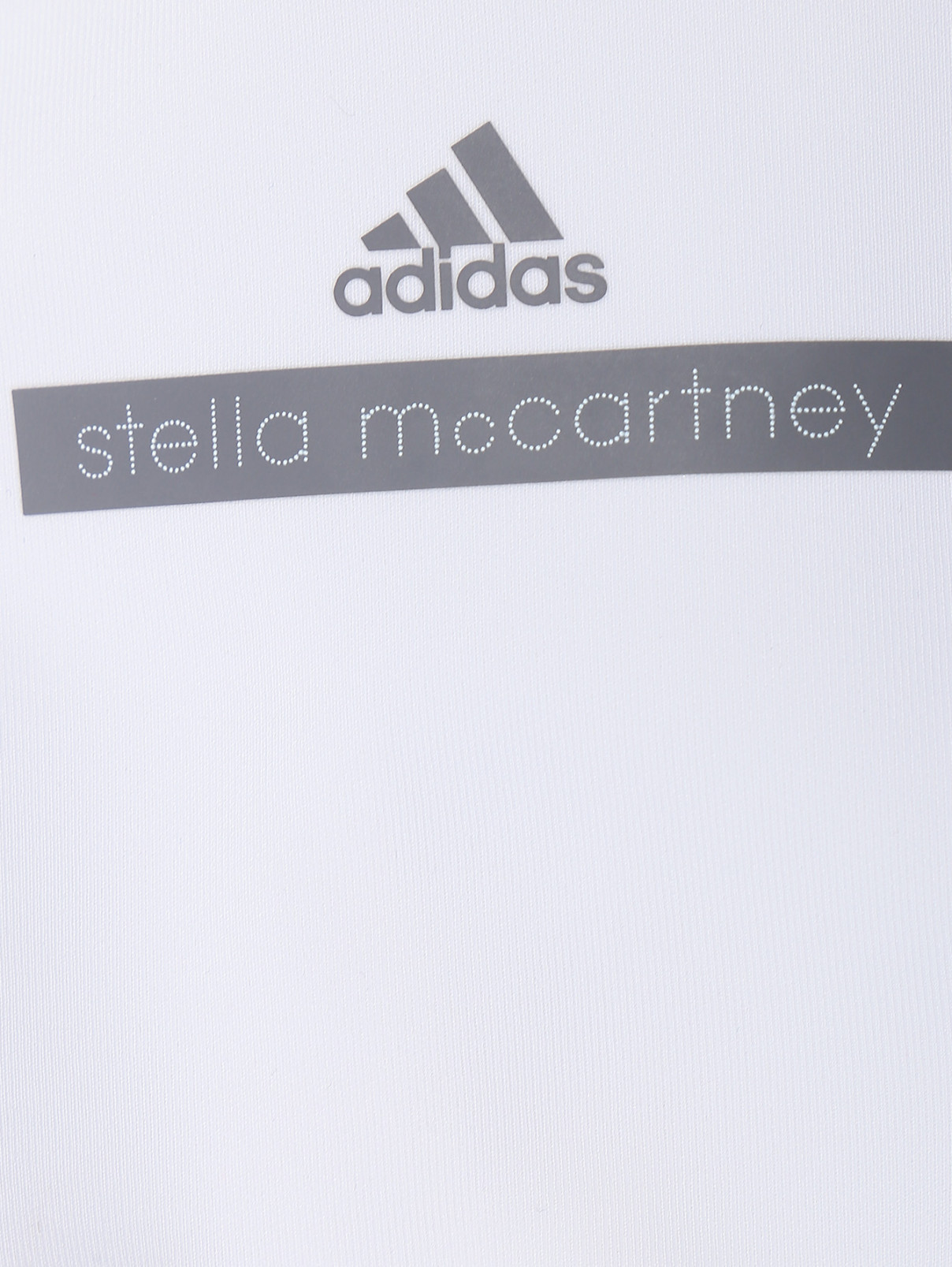 Топ-бра с логотипом adidas by Stella McCartney  –  Деталь1  – Цвет:  Белый