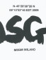 Футболка с принтом-логотипом MSGM  –  Деталь