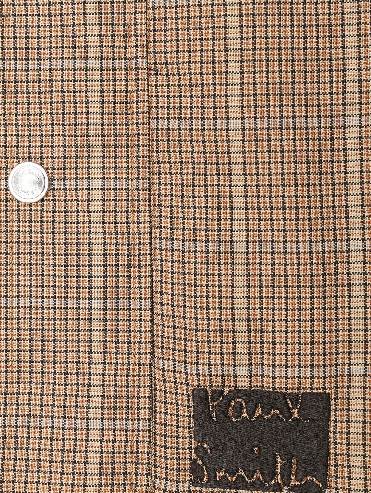 Куртка на молнии с карманами Paul Smith  –  Деталь  – Цвет:  Бежевый