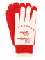 Перчатки мелкой вязки с контрастной вставкой Moschino Boutique  –  Общий вид