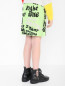 Трикотажная юбка с узором MSGM  –  МодельВерхНиз1