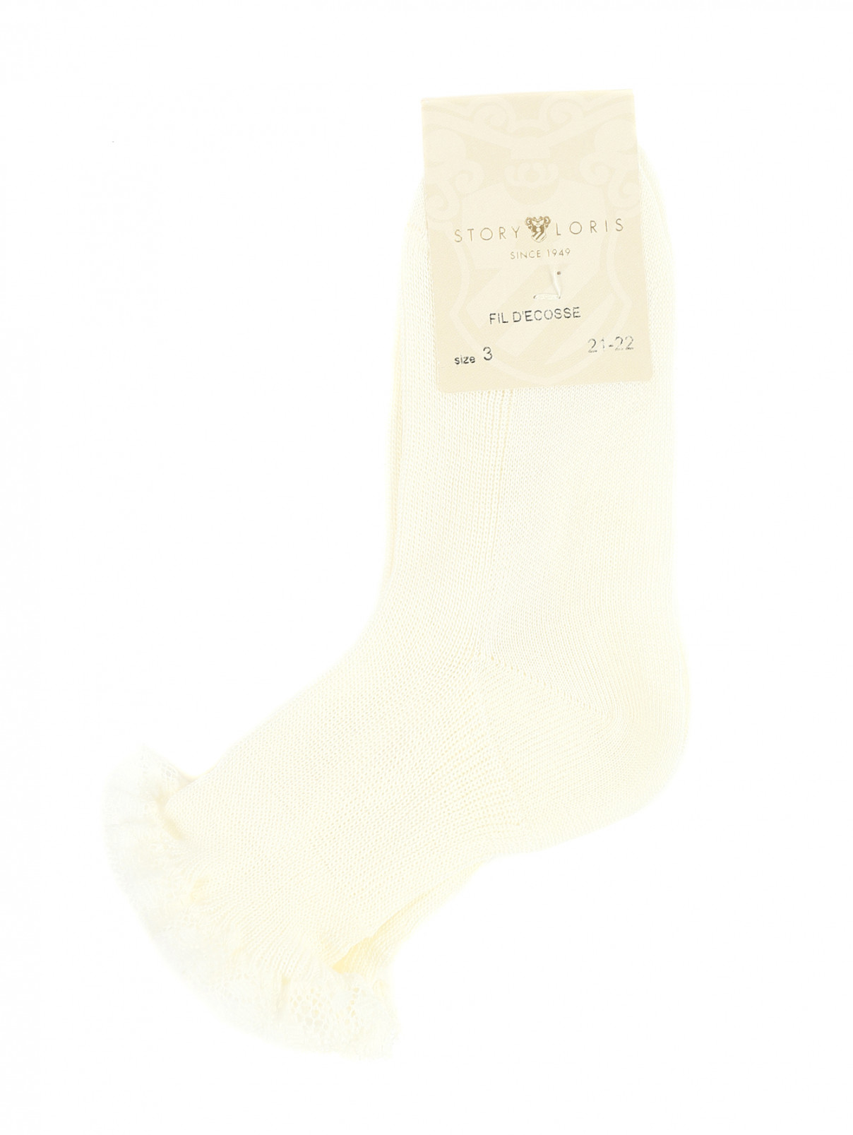 Носки из хлопка Story Loris  –  Общий вид  – Цвет:  Бежевый