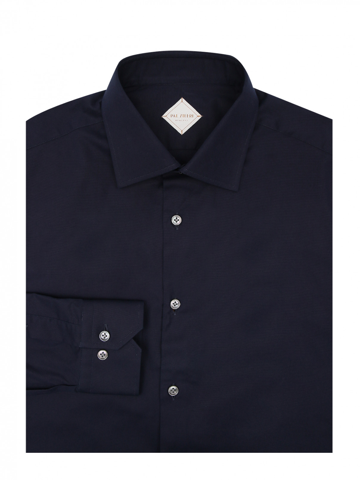 Рубашка однотонная из хлопка Pal Zileri  –  Общий вид  – Цвет:  Синий