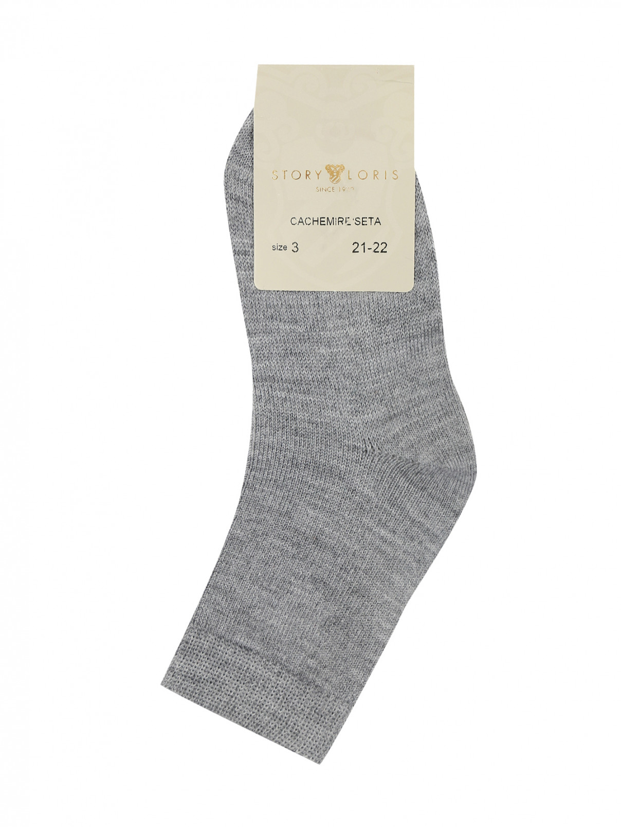 Носки с добавлением кашемира Story Loris  –  Общий вид  – Цвет:  Серый