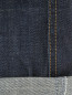 Джинсы с контрастными вставками Moschino Jeans  –  Деталь2