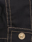 Рубашка из хлопка с контрастной отделкой VERSACE JEANS COUTURE  –  Деталь