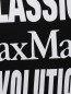 Футболка из хлопка с принтом Max Mara  –  Деталь1