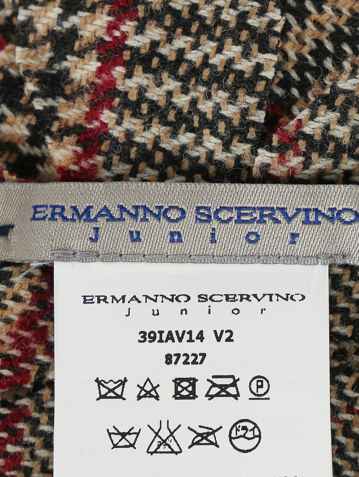 Брошь из шерсти в виде цветка Ermanno Scervino Junior  –  Деталь1  – Цвет:  Узор
