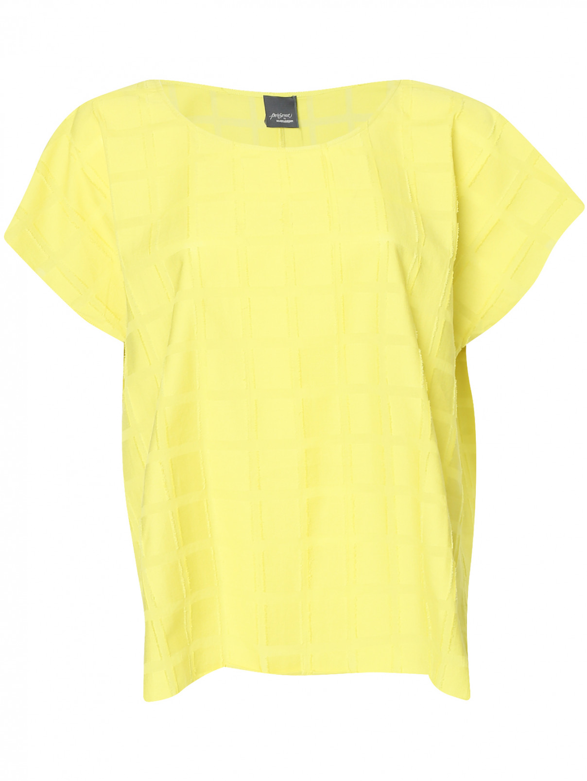 Блуза из хлопка свободного кроя Persona by Marina Rinaldi  –  Общий вид  – Цвет:  Зеленый