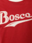 Футболка из хлопка с принтом Bosco Fresh  –  Деталь