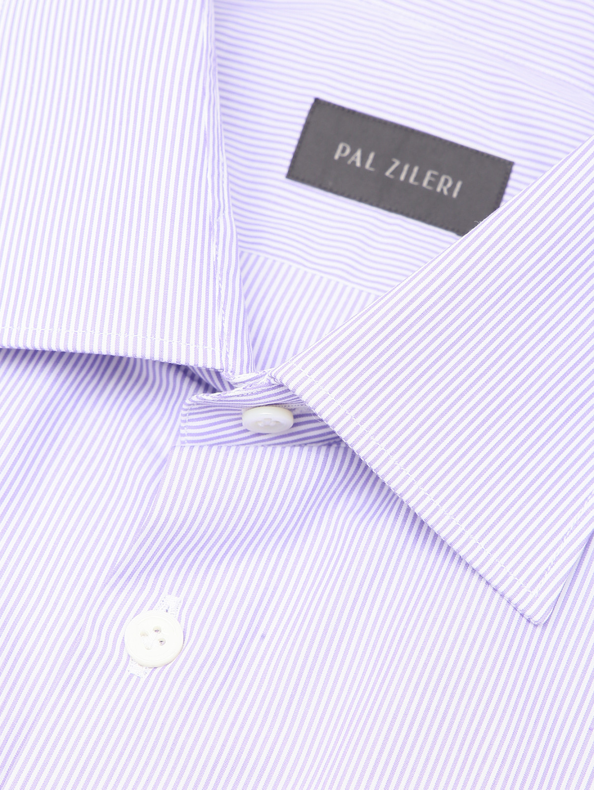 Рубашка из хлопка с узором Pal Zileri  –  Деталь  – Цвет:  Фиолетовый