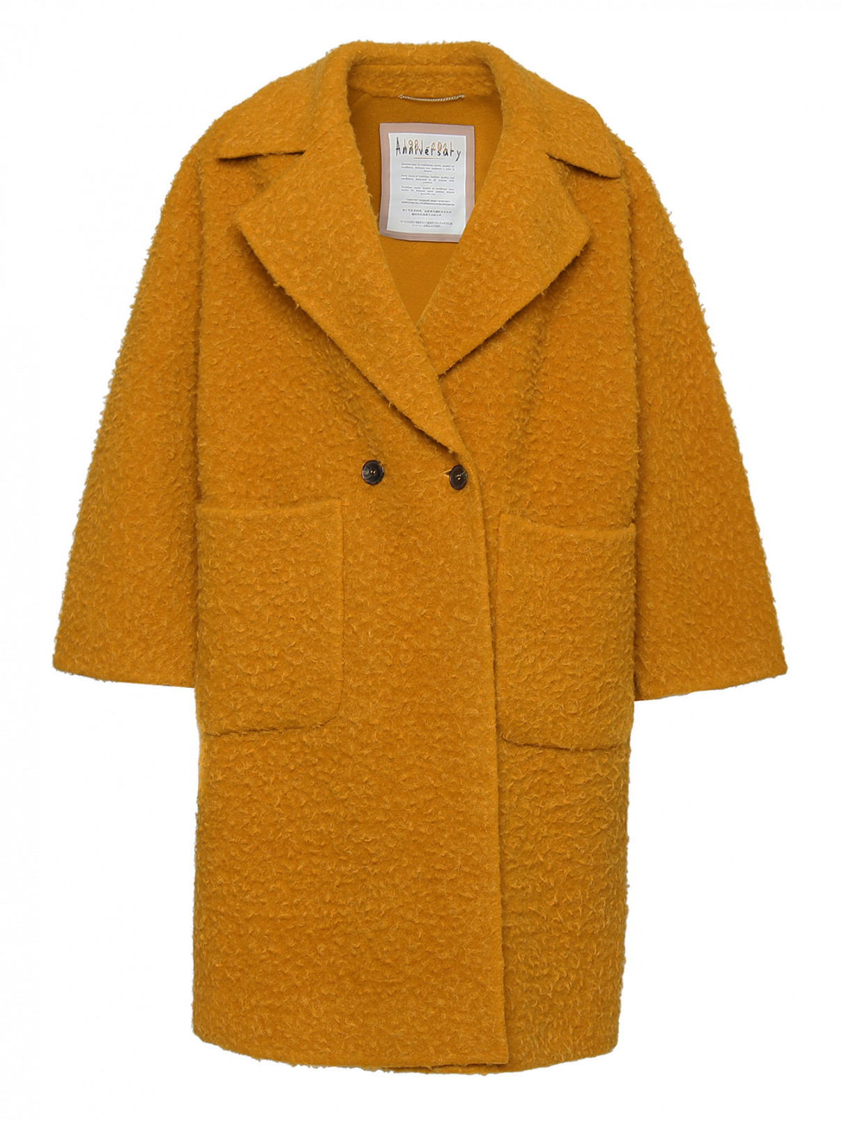 Пальто из смешанной шерсти с карманами Marina Rinaldi  –  Общий вид  – Цвет:  Желтый