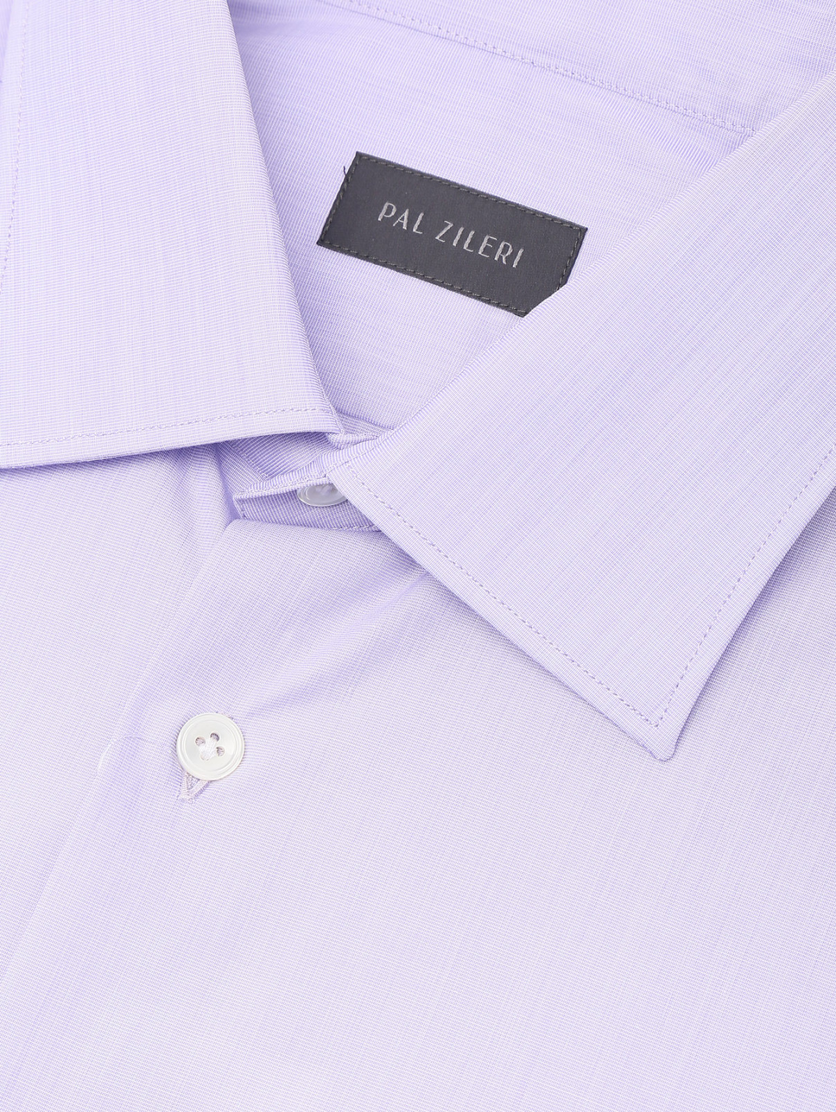 Рубашка из хлопка однотонная Pal Zileri  –  Деталь