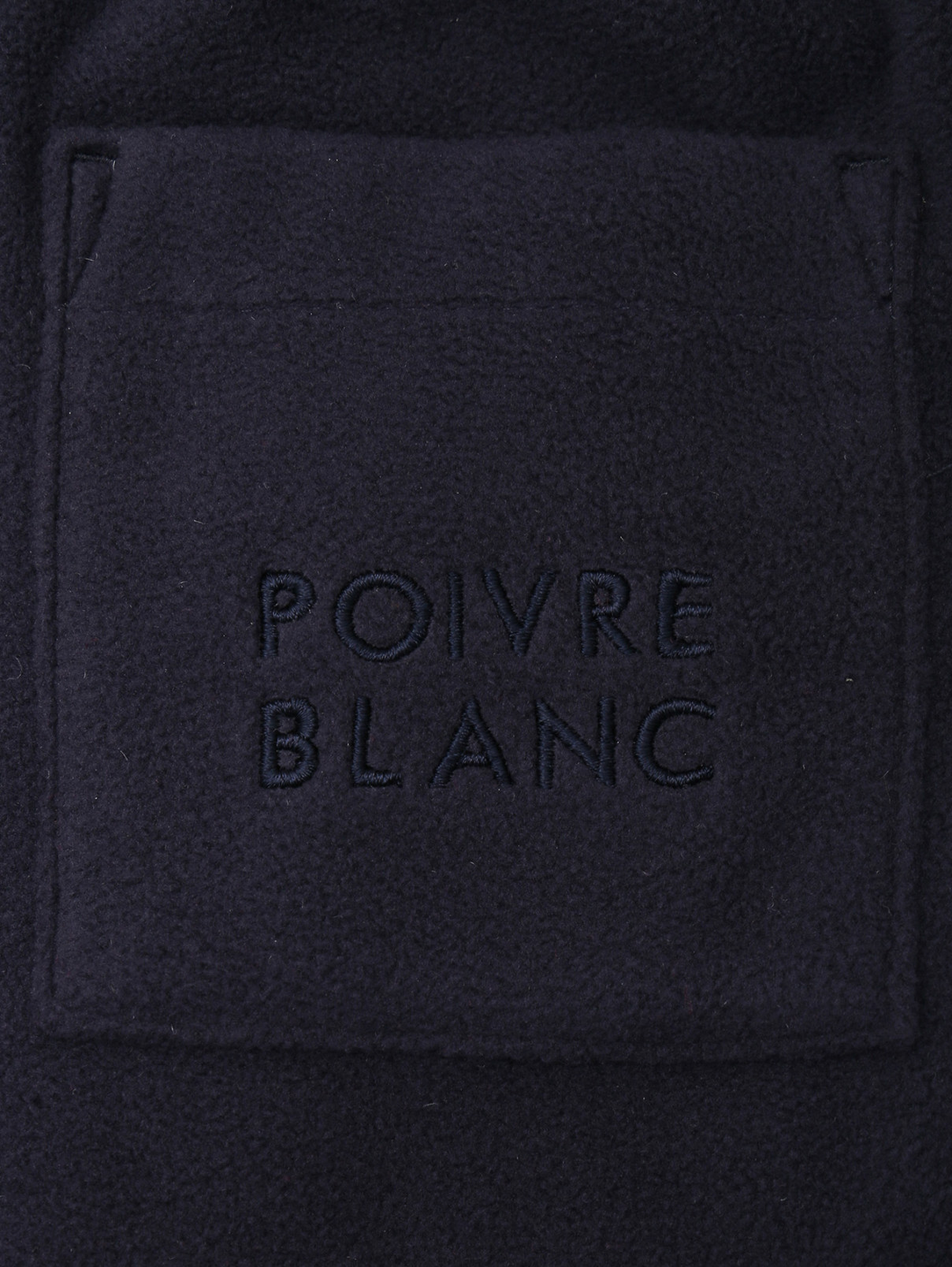 Однотонные брюки из флиса Poivre Blanc  –  Деталь1  – Цвет:  Синий