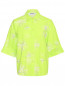 Блуза из хлопка с вышивкой бисером Essentiel Antwerp  –  Общий вид