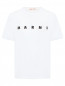 Хлопковая футболка с принтом Marni  –  Общий вид