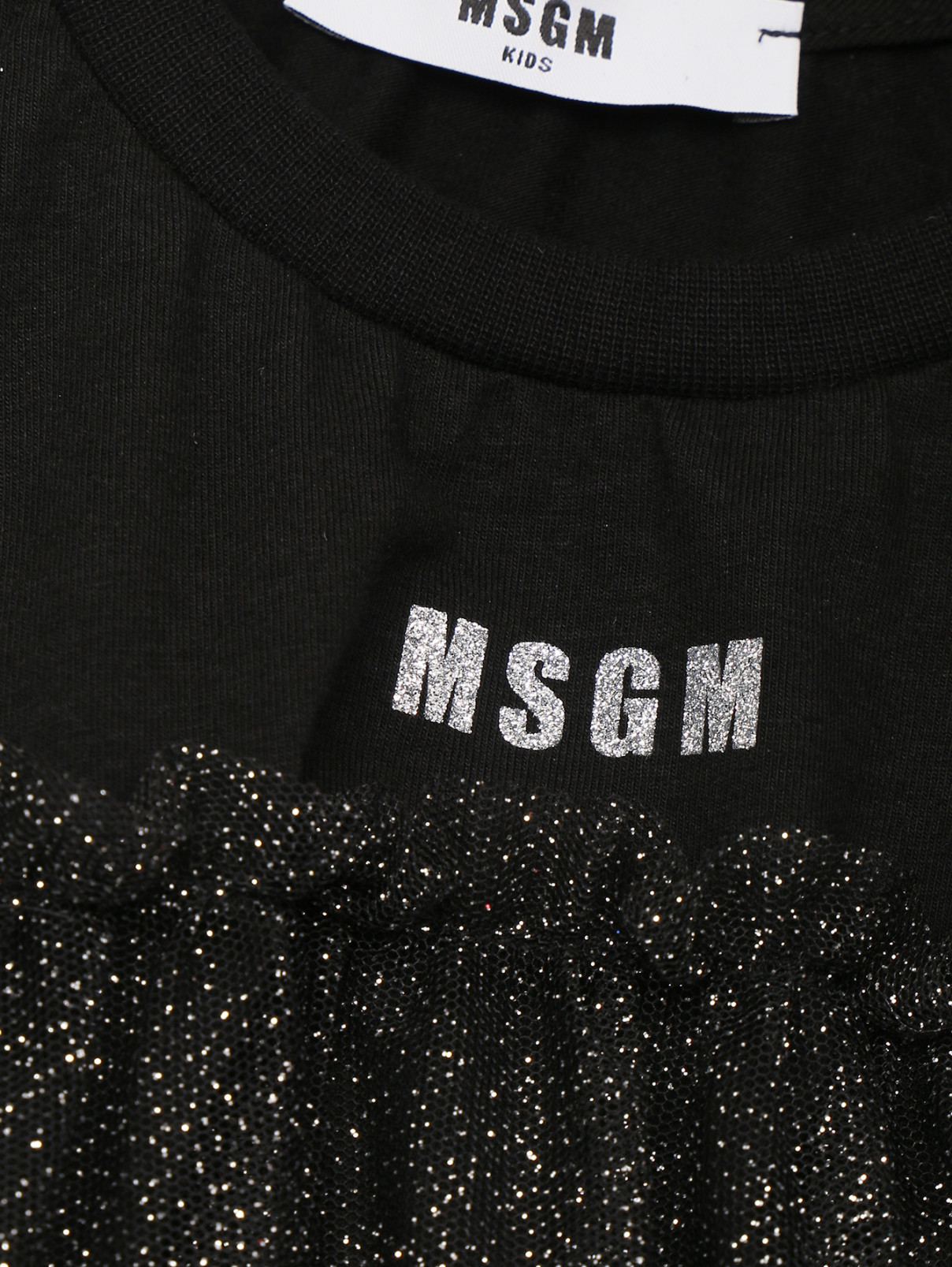 Платье из сетки с блеском MSGM  –  Деталь  – Цвет:  Черный