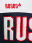 Толстовка из хлопка с вышивкой Sochi 2014  –  Деталь