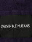 Шапка из шерсти Calvin Klein  –  Деталь