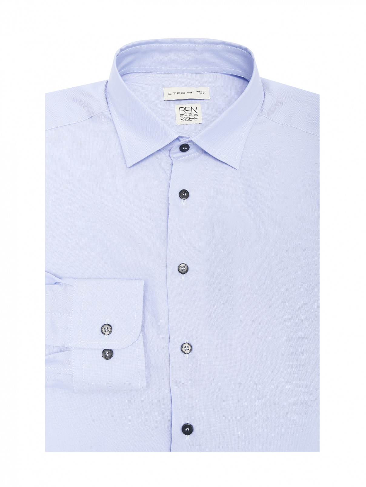 Рубашка из хлопка Etro  –  Общий вид  – Цвет:  Синий