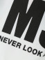 Хлопковая футболка и майка с перфорацией MSGM  –  Деталь
