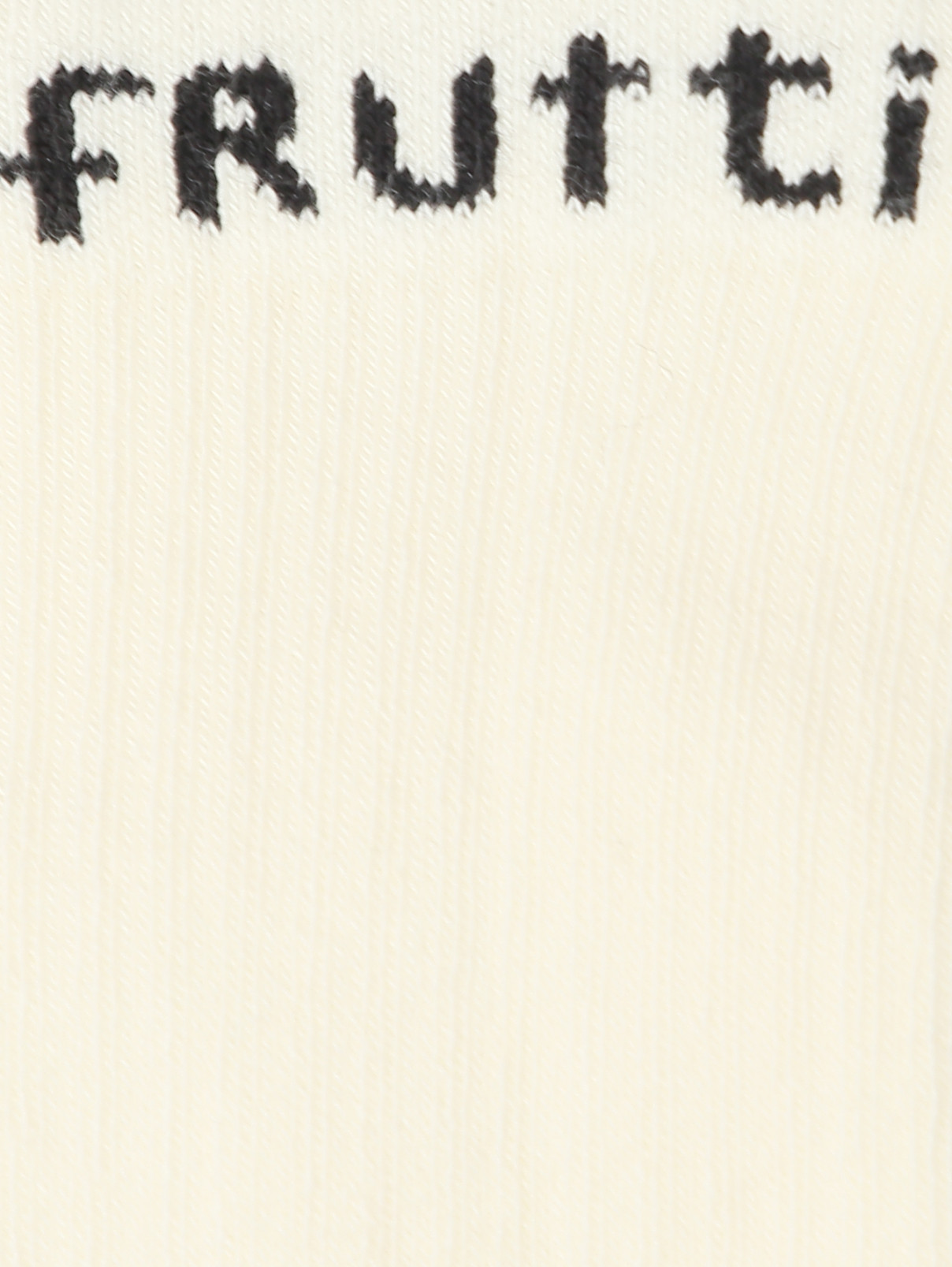 Носки из хлопка с логотипом Sproet & Sprout  –  Деталь1  – Цвет:  Белый
